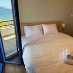 Amalfi Complex * Kato Almiri